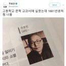 마켓교과서