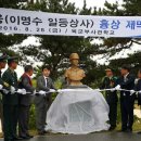 서부상사 이미지