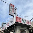 연제구-122 이미지