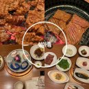 양재맛집 설마중 프리미엄 코스요리 일심동체 코스 먹은 후기 알려드려요