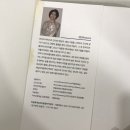 인생만다라 컬러링 이미지