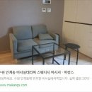 일만족발 수원권선구점 | 권선구마사지 뭉친 근육 풀어줘요