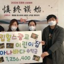 시립힐스광교어린이집