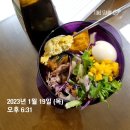 크린파트너성당레미안점 | 인천논현PT 고다짐에서 체지방 2.7% 감량한 후기