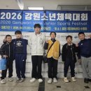 거진초등학교
