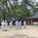 고흥사
