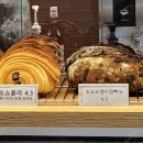 베미해(Bake me Happy)