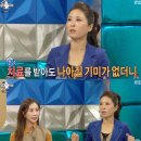 에스팀피트니스 이미지