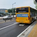 기흥여객 이미지