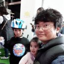 서귀포롤러스케이트장 이미지