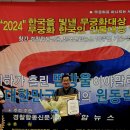 합동뉴스사