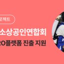 이츠 이미지