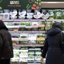 풀-마트 이미지