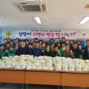 은산면사무소 이미지
