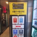 코러스2노래연습장 네이버블로그