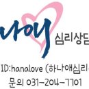 경기도 수원시 영통구 태장로54번길 이미지