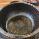 오고싶은집