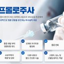 서울웰마취통증의학과의원 이미지