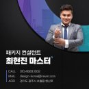 디자인달콩