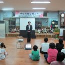 십이연주권역 이미지