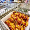 하이웨이마트송탄지산점 이미지