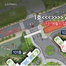 리치하우스공인중개사사무소 이미지