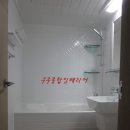 이동인테리어 이미지