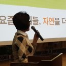 창원시립근주어린이집