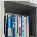 법무사정창수사무소 - 남구 법대로8번길 34 | 법무사정창수사무소
