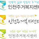 옹슬기획