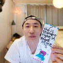 직산식자재마트 이미지