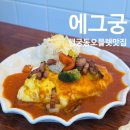 수원-0195 네이버블로그