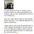 유앤아이짐 이미지