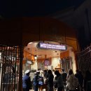 씨유 덕정해밀점 | 상해 디즈니랜드 티켓 dpa 싸게 예매하는 법 AtoZ, 혼잡도, 재입장, 디디 내돈내산 꿀팁 총정리