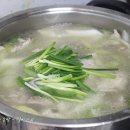 마리키친 이미지