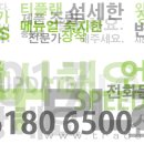 TPlan(티플랜) 네이버블로그