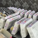 즉석명품김밥 이미지