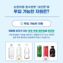 청라3동행정복지센터 이미지