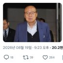거제도 폭우 재난 상황에서 빛난 한화그룹 김승연 회장의 결단과 현장 대응.jpg 이미지