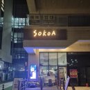 117호공원 이미지