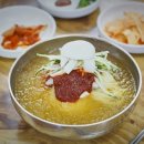 삼환반점 이미지