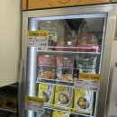 영등동-33 이미지