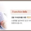 아미치0.3 네이버블로그