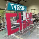 더나은갤러리 이미지