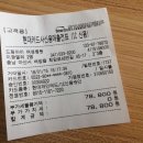 드림아이의원 이미지