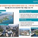 크린시티 이미지