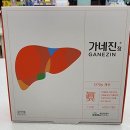 정문큰약국 이미지