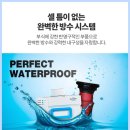 비에스렌탈 이미지