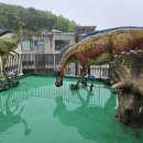 공룡박물관야외화장실 이미지