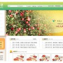 천기농원 이미지